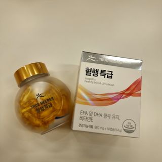 미미네님이 올린 리뷰 사진 2