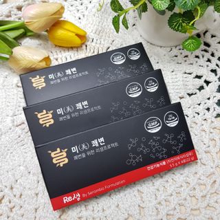 새롬바이오 리생 [미쾌변] 차전자피 식이섬유 건강기능식품 3팩 — 4.5점을 준 리뷰어가 2021년 7월 올린 사용 사진