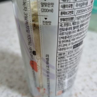 써니님이 올린 리뷰 사진 4