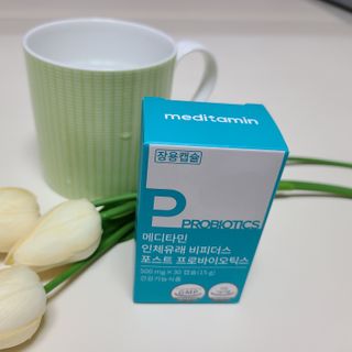메디타민 인체유래 비피더스 포스트 프로바이오틱스 — 5점을 준 리뷰어가 2021년 3월 올린 사용 사진