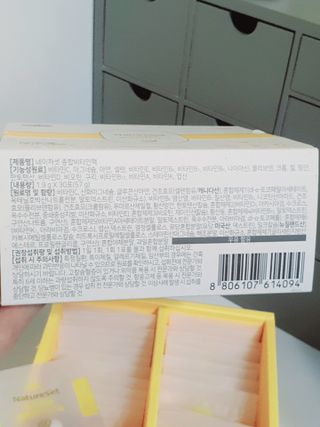 쩡아님이 올린 리뷰 사진 4