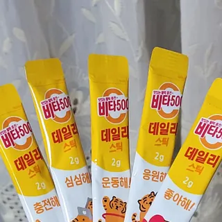 광동생활건강 프리 [광동] VB와 VC를 함유한 멀티 비타민 비타 500 데일리 스틱 180포 — 5점을 준 리뷰어가 2022년 5월 올린 사용 사진