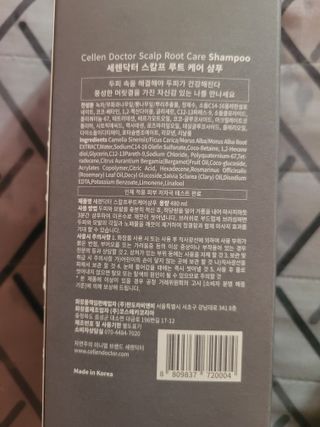 태태님이 올린 리뷰 사진 2