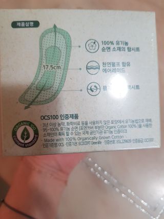 좋아요오님이 올린 리뷰 사진 2