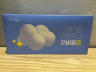 SNS 갓비움 — 5점을 준 리뷰어가 2023년 3월 올린 사용 사진