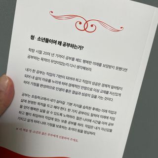 소링님이 올린 리뷰 사진 2