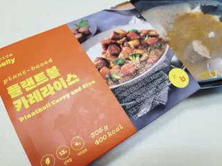 나쵸님이 올린 리뷰 사진 2