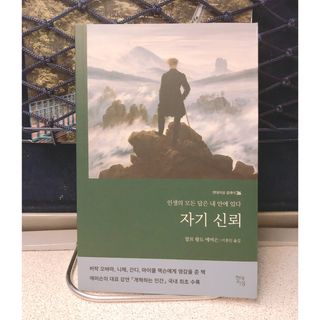 비키바라님이 올린 리뷰 사진 1