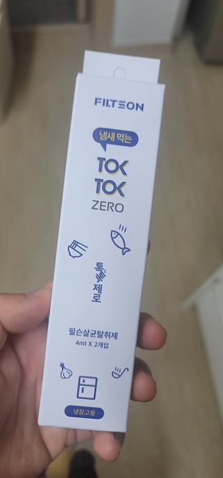 정가람님이 올린 리뷰 사진 2