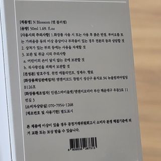 밍짜응님이 올린 리뷰 사진 4