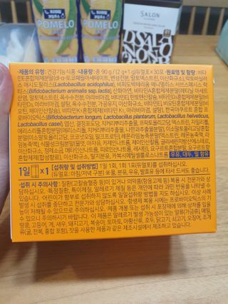 유지영님이 올린 리뷰 사진 2
