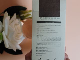 hing20님이 올린 리뷰 사진 3