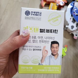 퉁퉁이엄마님이 올린 리뷰 사진 1