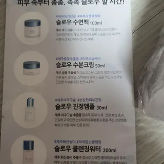 꽁아님이 올린 리뷰 사진 3