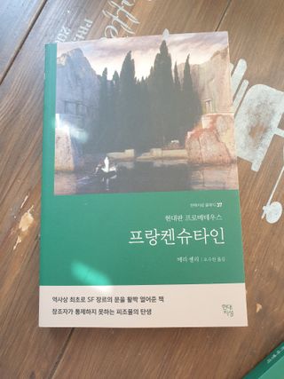 보리엄마님이 올린 리뷰 사진 1
