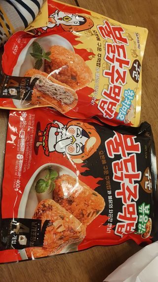 삼양냉동 [삼양] 불닭참치마요구운주먹밥+불닭볶음김치구운주먹밥 2세트구성 — 5점을 준 리뷰어가 2021년 2월 올린 사용 사진