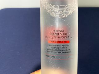 엘리샤코이 테트라포스 시카 토너 — 5점을 준 리뷰어가 2021년 2월 올린 사용 사진