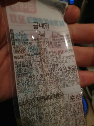 KAY님이 올린 리뷰 사진 3