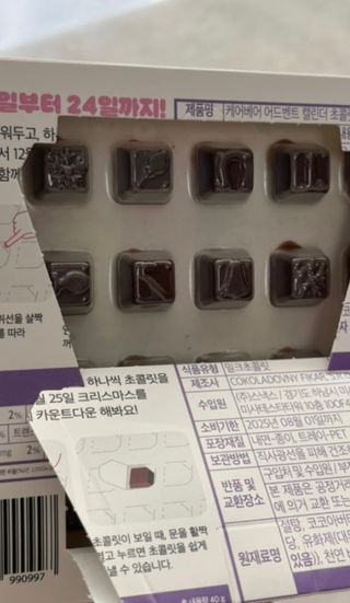 Wishwis0s님이 올린 리뷰 사진 1
