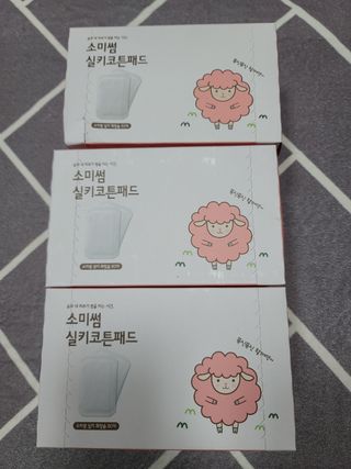 다솜다빈이아빠님이 올린 리뷰 사진 1