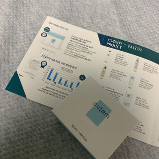 서블리님이 올린 리뷰 사진 1