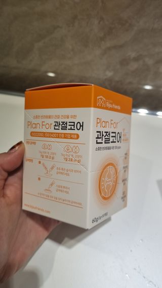 고이든님이 올린 리뷰 사진 1