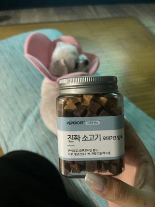 페페로니 진짜 오메가3 연어+소고기 180g+180g — 5점을 준 리뷰어가 2021년 7월 올린 사용 사진