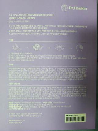 리라로님이 올린 리뷰 사진 2