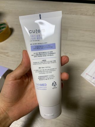 김주은님이 올린 리뷰 사진 2