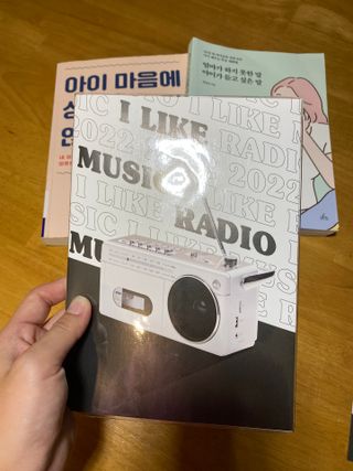 리훈 2022년 아이라이크 다이어리 — 4점을 준 리뷰어가 2021년 10월 올린 사용 사진