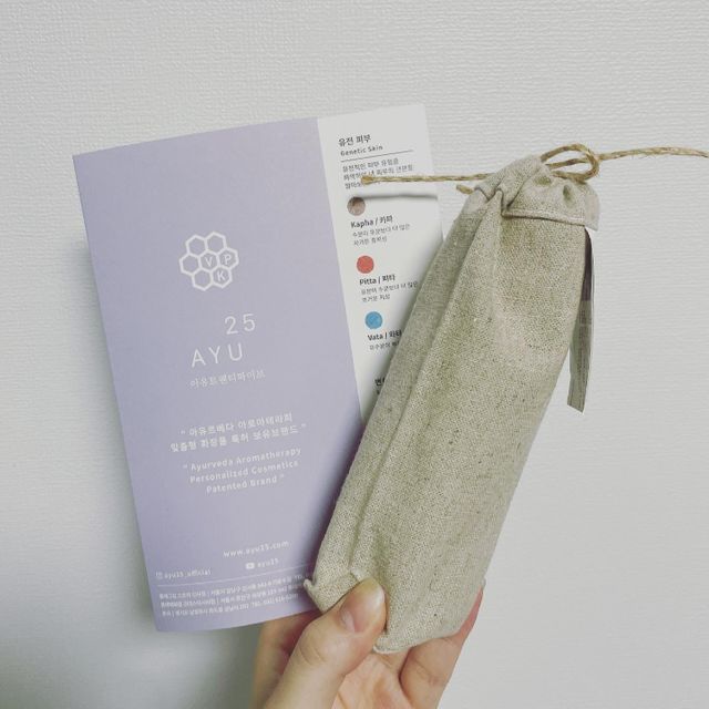 AYU25[아유트웬티파이브] 피부건강에 꼭 필요한 pH 약산성 와일드 로즈토너 리뷰 사진