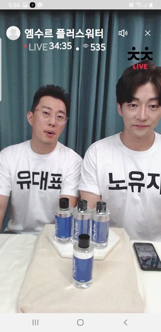 charming_skin님이 올린 리뷰 사진 3