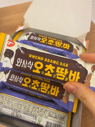 한지님이 올린 리뷰 사진 2