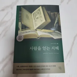 까까님이 올린 리뷰 사진 1