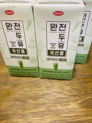 송송님이 올린 리뷰 사진 4