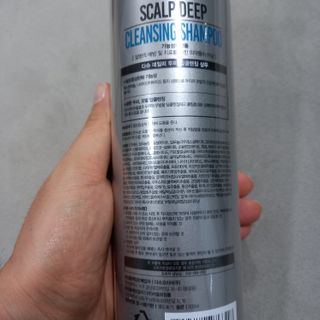 다슈코리아 다슈 데일리 두피 딥 클렌징 샴푸 500ml — 5점을 준 리뷰어가 2021년 2월 올린 사용 사진