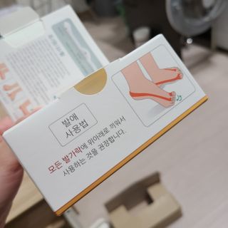 i_Moonsta님이 올린 리뷰 사진 4