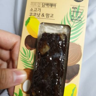 고고고님이 올린 리뷰 사진 3