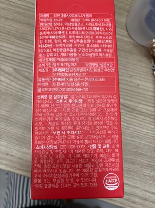gpdms0818님이 올린 리뷰 사진 2