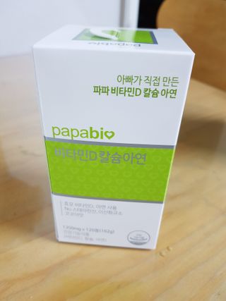 하연맘님이 올린 리뷰 사진 1