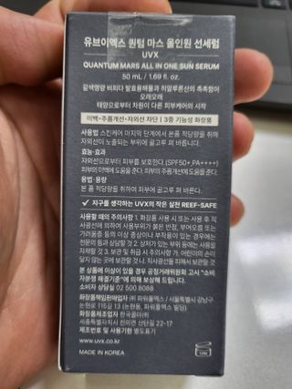 kaiyuua님이 올린 리뷰 사진 4