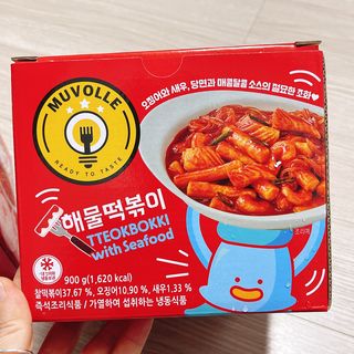 냐냐님이 올린 리뷰 사진 3