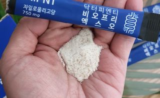 닥터피엔티 [Dr.PNT] 장내 환경 개선의 핵심, 프리바이오틱스! 비오프리 XO — 4점을 준 리뷰어가 2022년 9월 올린 사용 사진