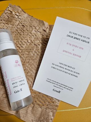 구슬이님이 올린 리뷰 사진 2