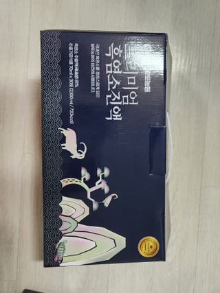 참앤들황토농원 국내산 흑염소를 정성스럽게 담은, 프리미엄 흑염소 진액 70ml x 30포 1박스 — 5점을 준 리뷰어가 2023년 1월 올린 사용 사진
