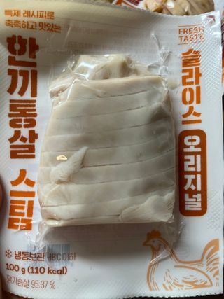 쿠마에요님이 올린 리뷰 사진 4