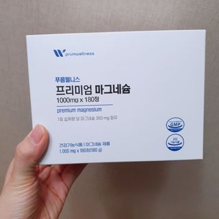 차가운달님님이 올린 리뷰 사진 1