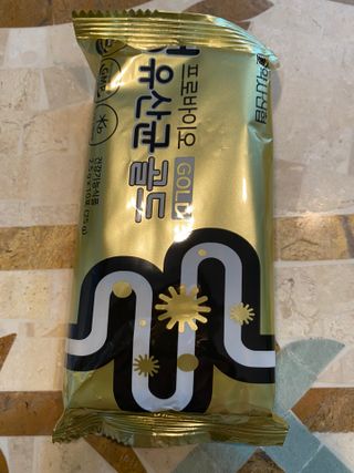 무한독주님이 올린 리뷰 사진 3