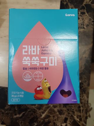 쭈맘님이 올린 리뷰 사진 1