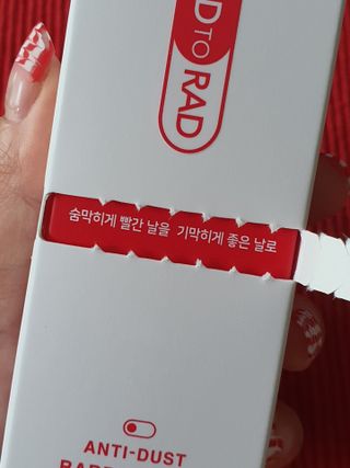 레드투래드 안티더스트 배리어 미스트 55ml — 4.5점을 준 리뷰어가 2021년 8월 올린 사용 사진